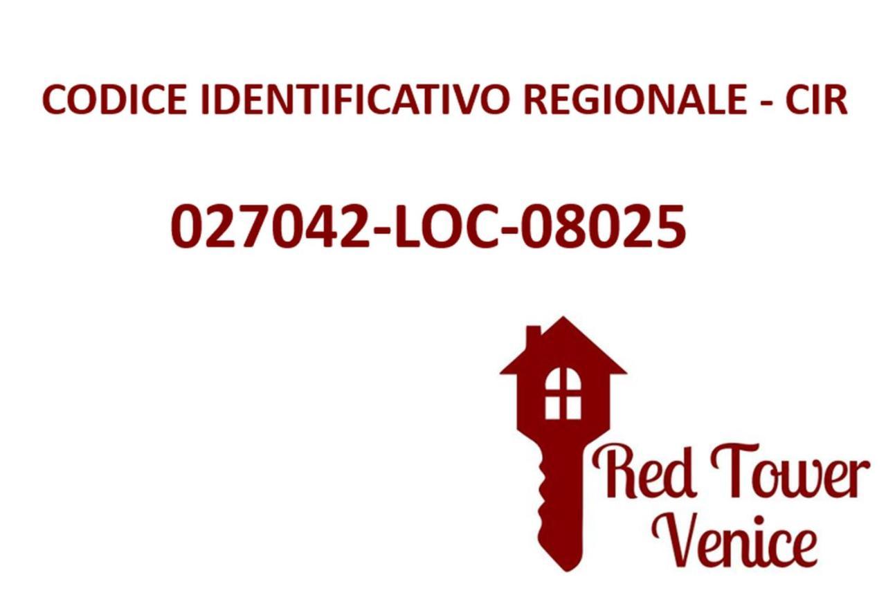 Red Tower Venice Apartment - 2 Mins From Vce Airport- Free Wifi Tessera Εξωτερικό φωτογραφία